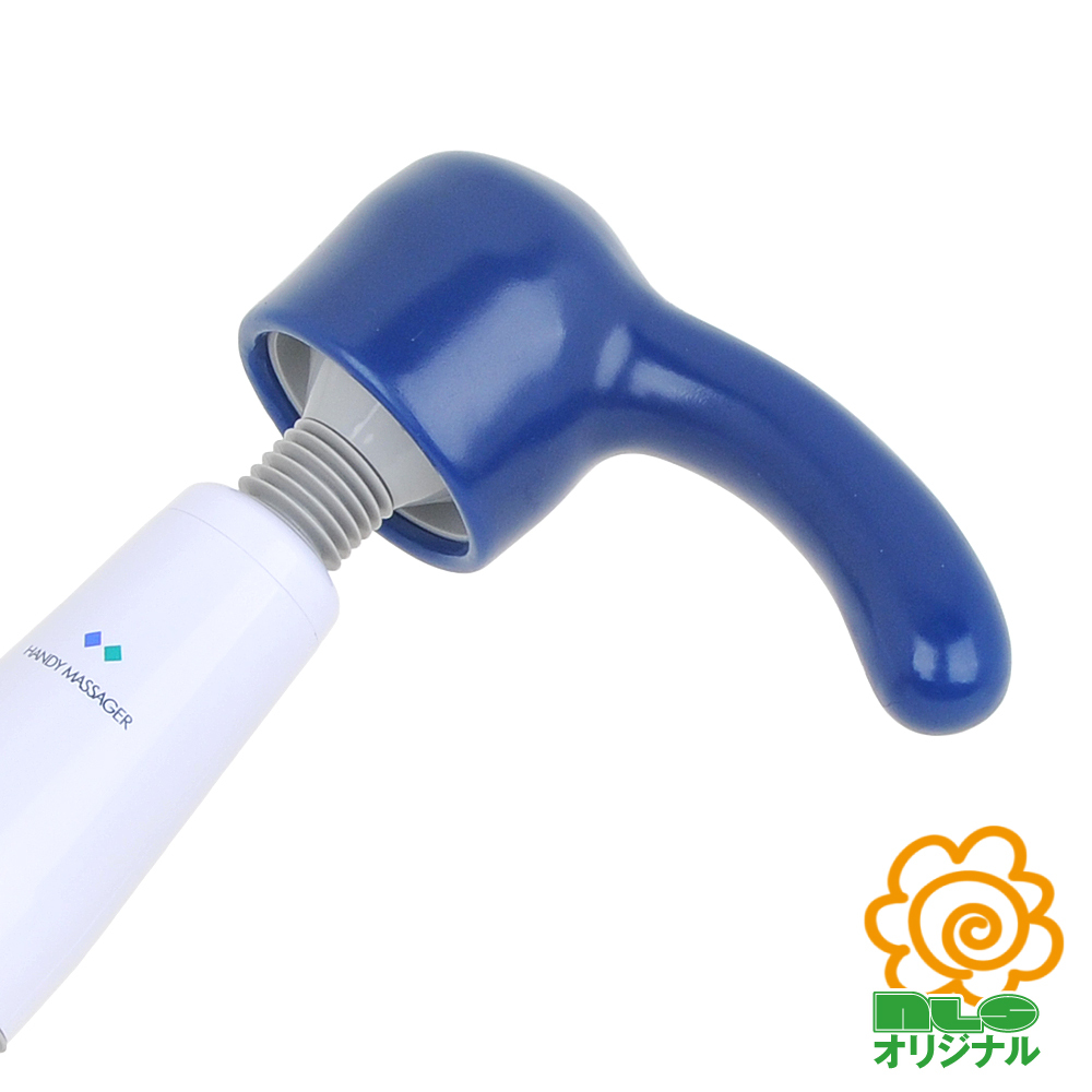 電マアタッチメント　Ｇ責め・硬質タイプ