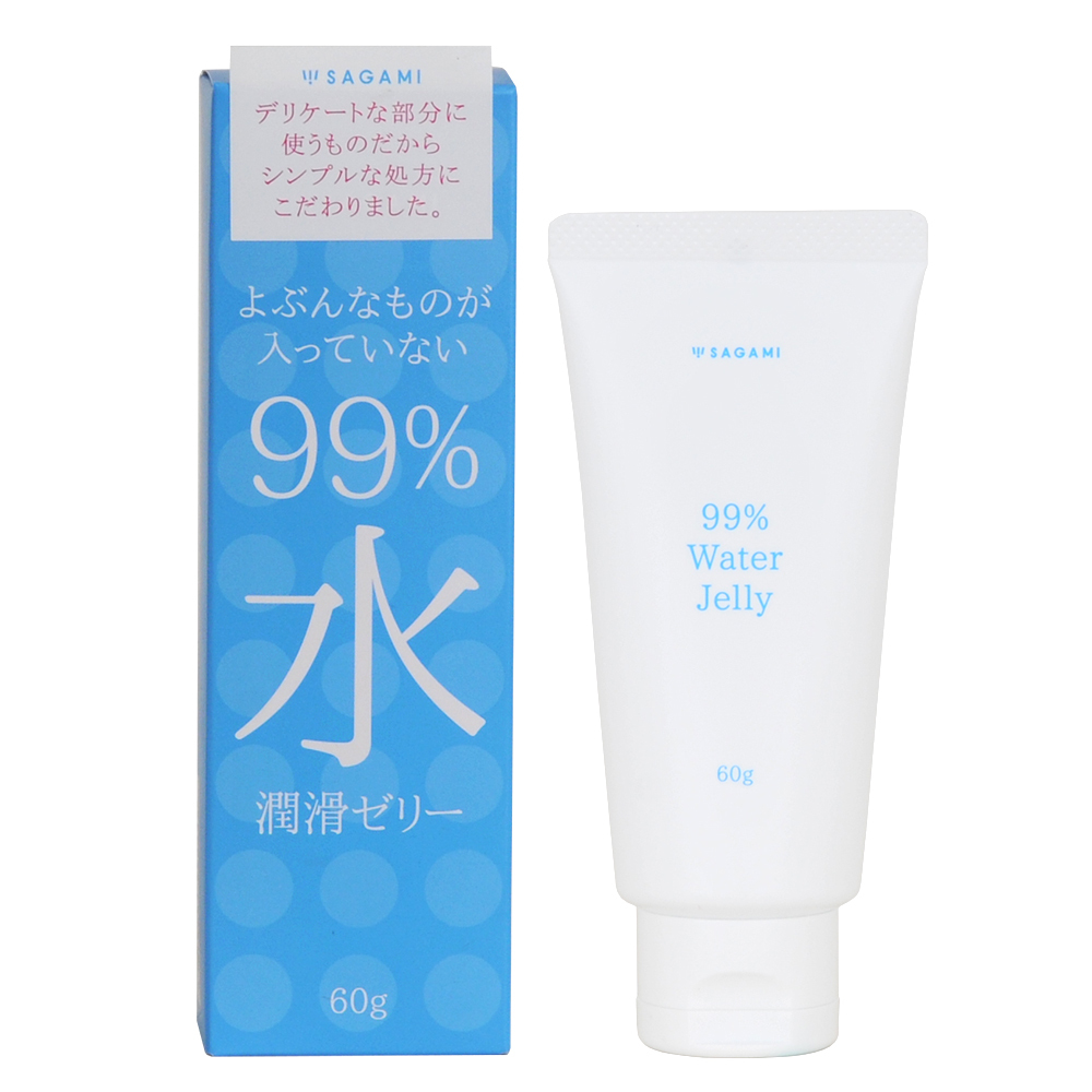 99％水潤滑ゼリー