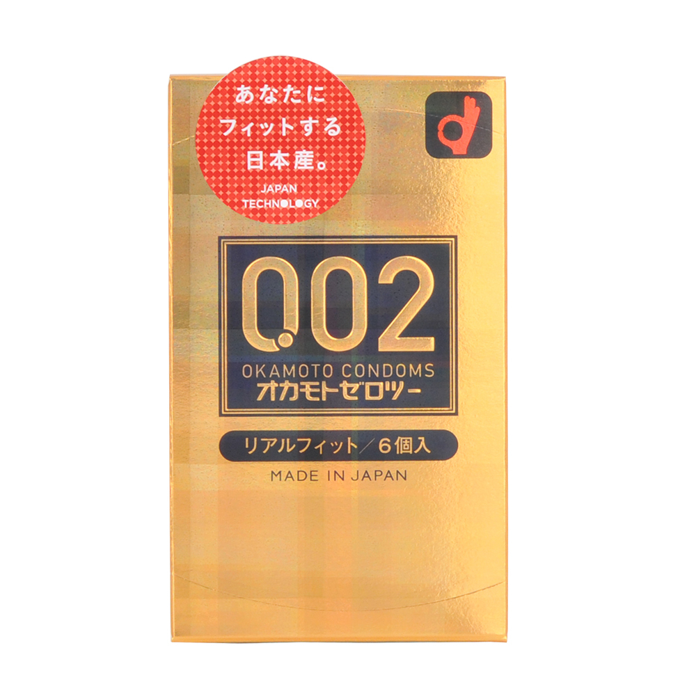 オカモト002（ゼロツー）　リアルフィット