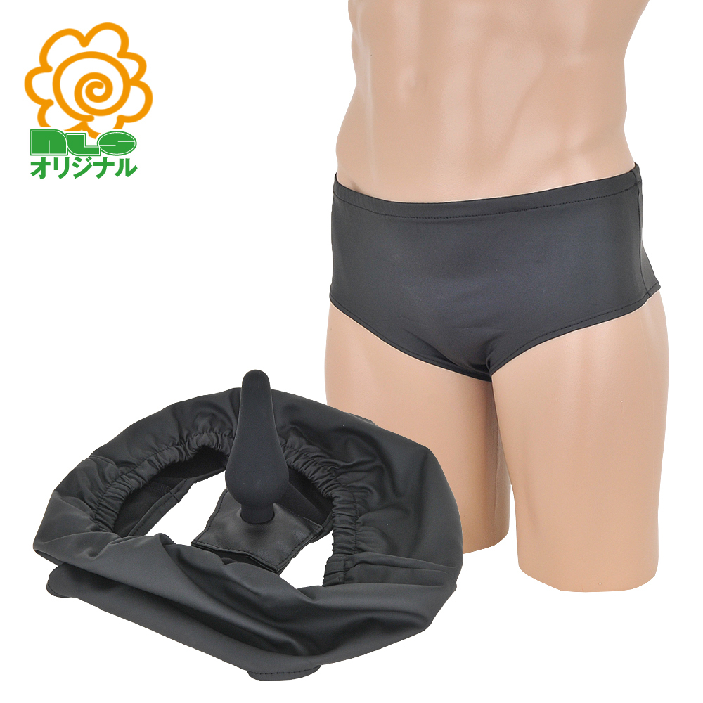 HENTAI！プラグinパンツ