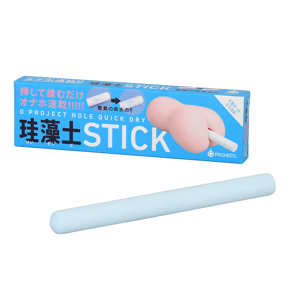 珪藻土スティック