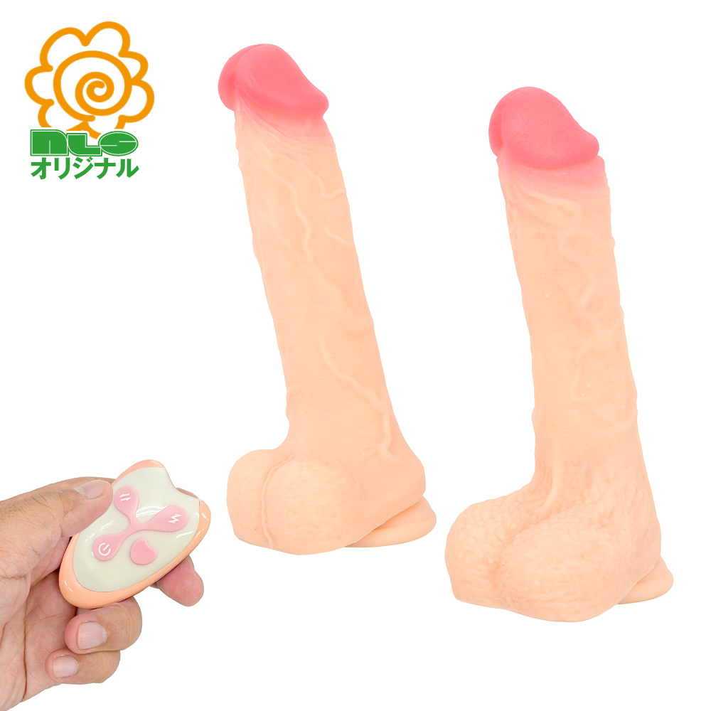 驚愕ディルドパニック２