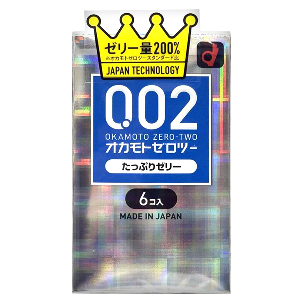 オカモトゼロツー たっぷりゼリー