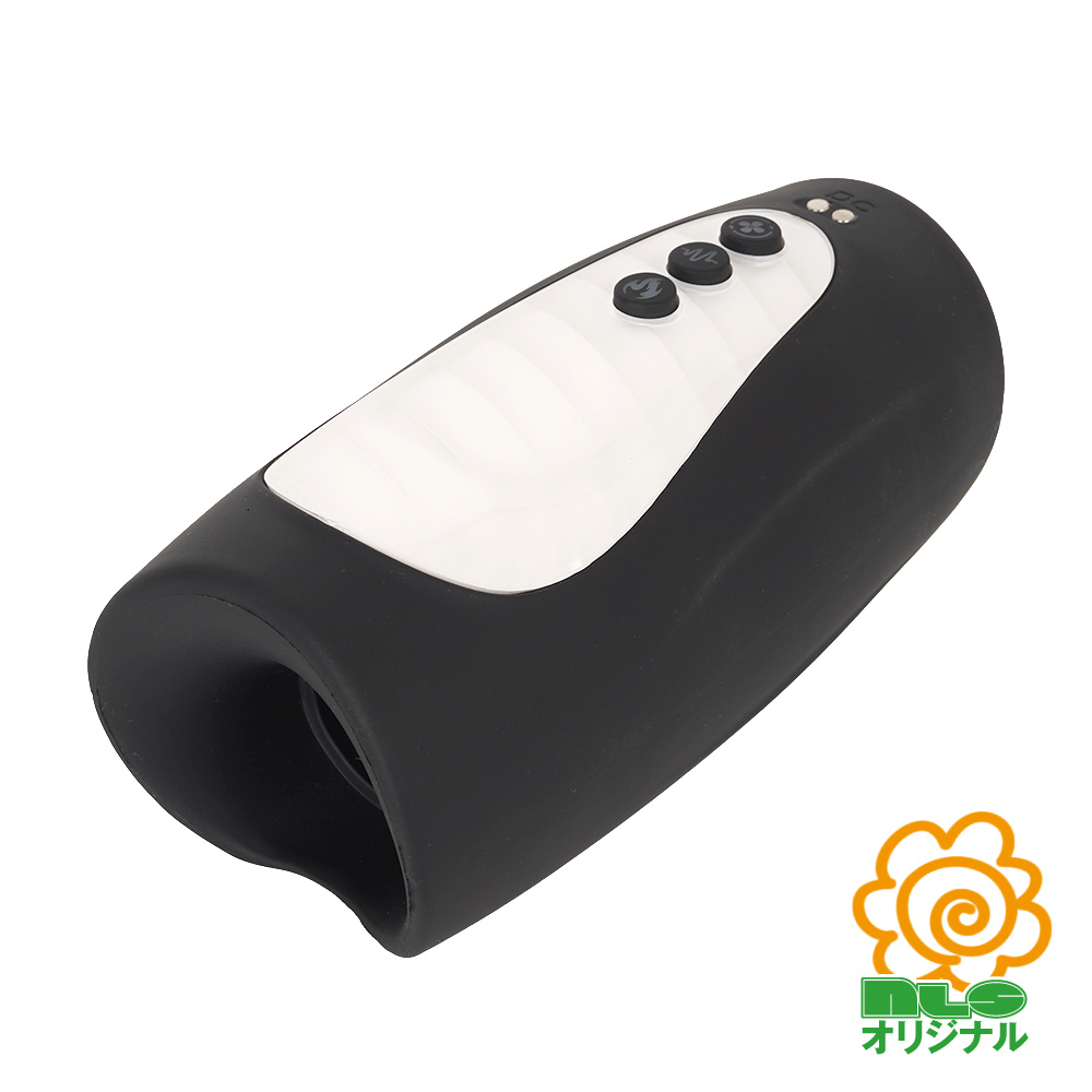 チュパリズム