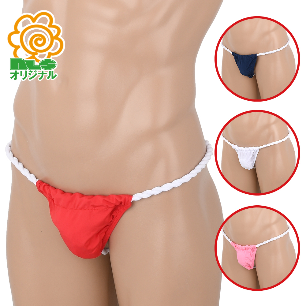 【SALE】ふんどしパンツ