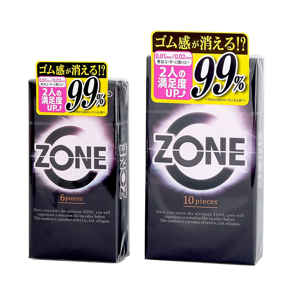ZONE
