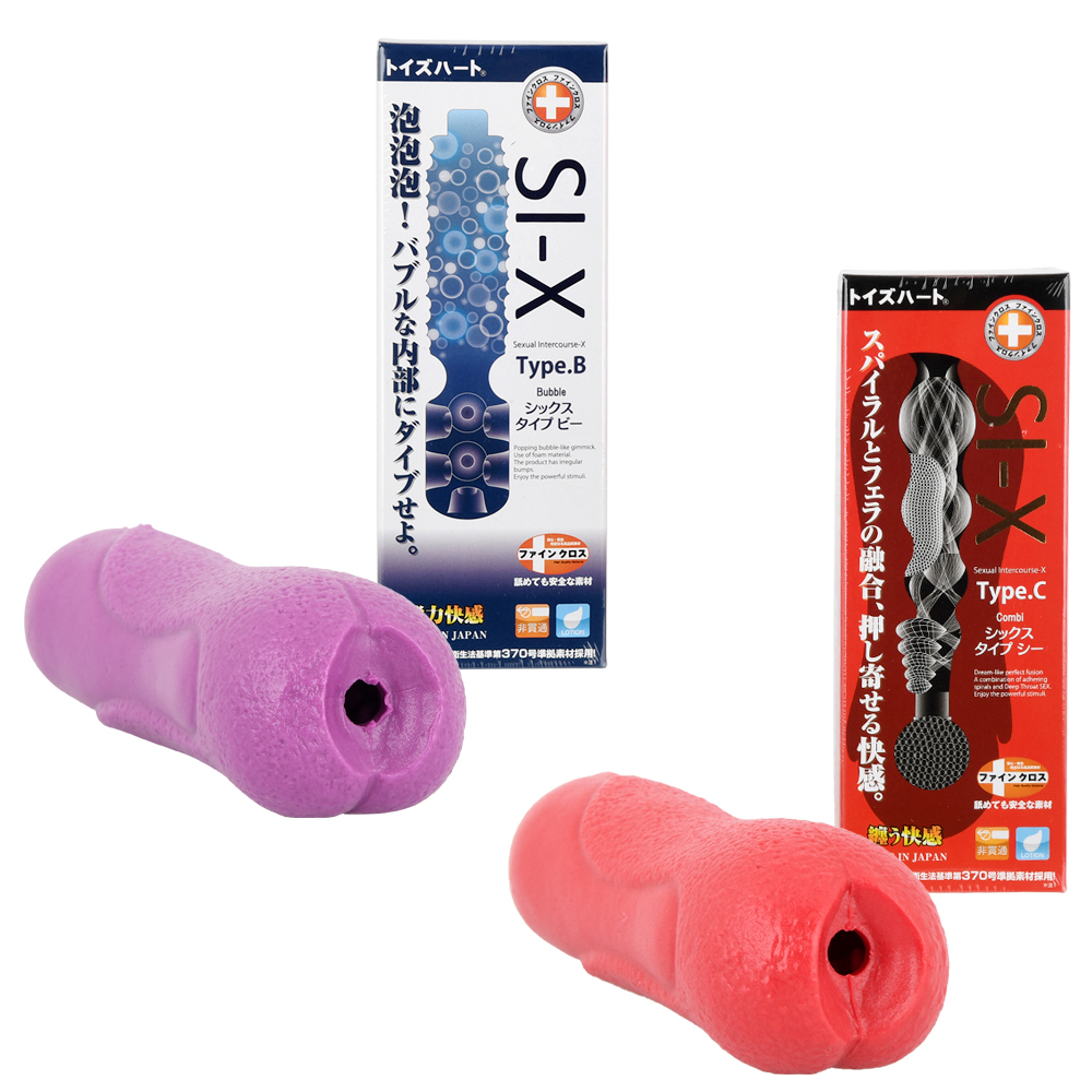 シックス