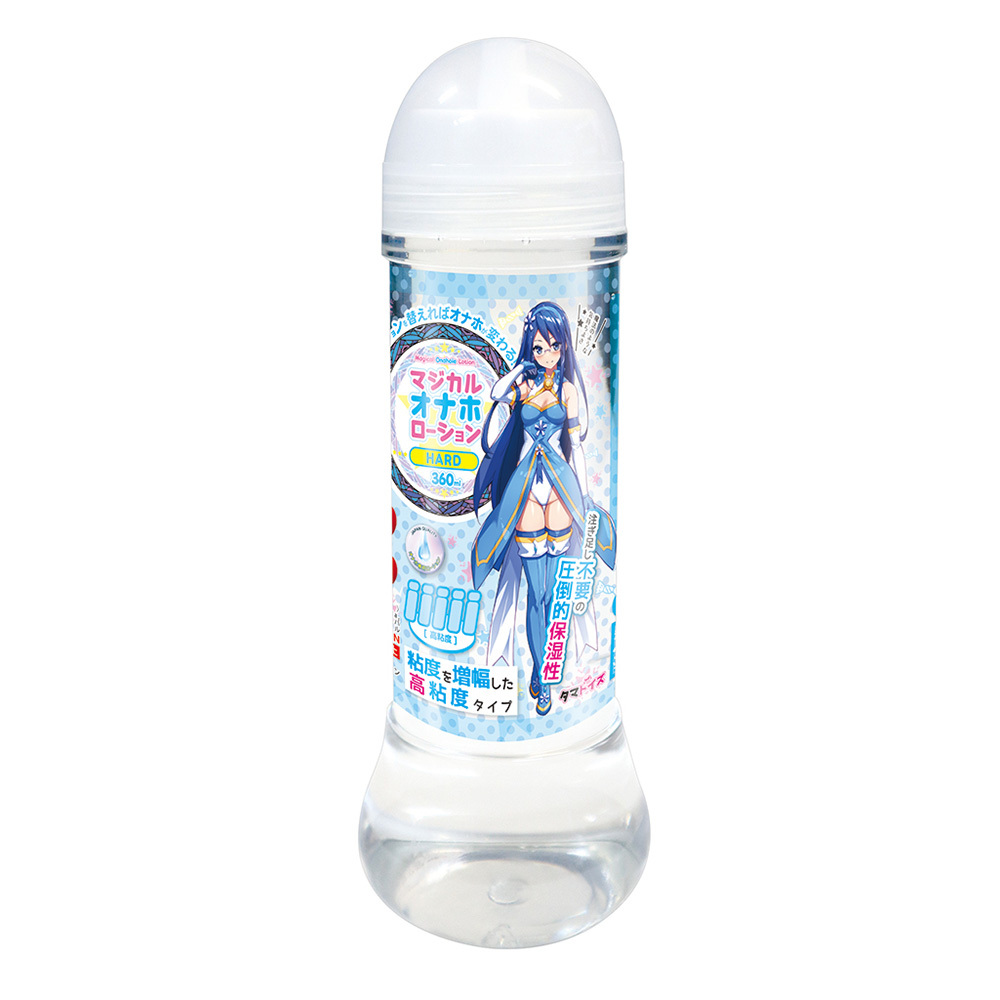マジカルオナホローション ハード360ml