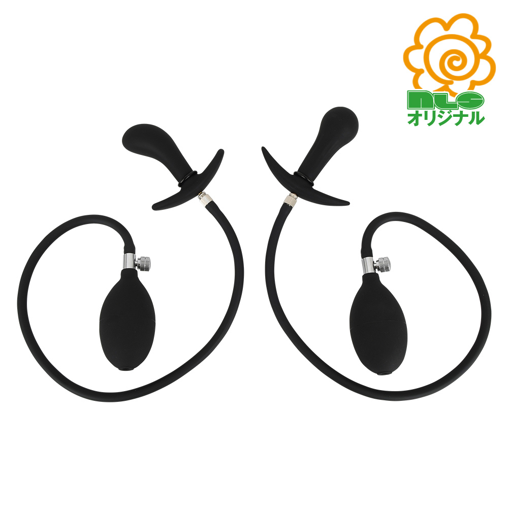 男女兼用 アナル拡張バルーンプラグ