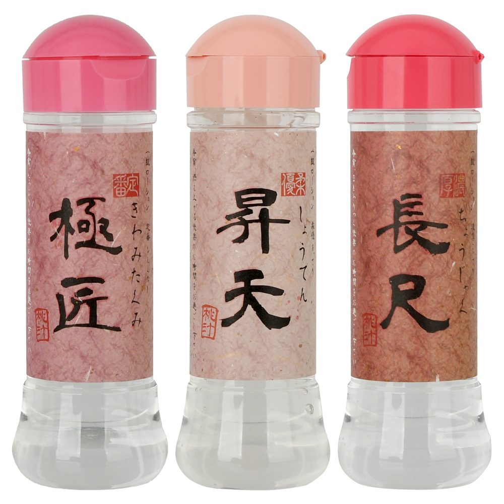 桃汁