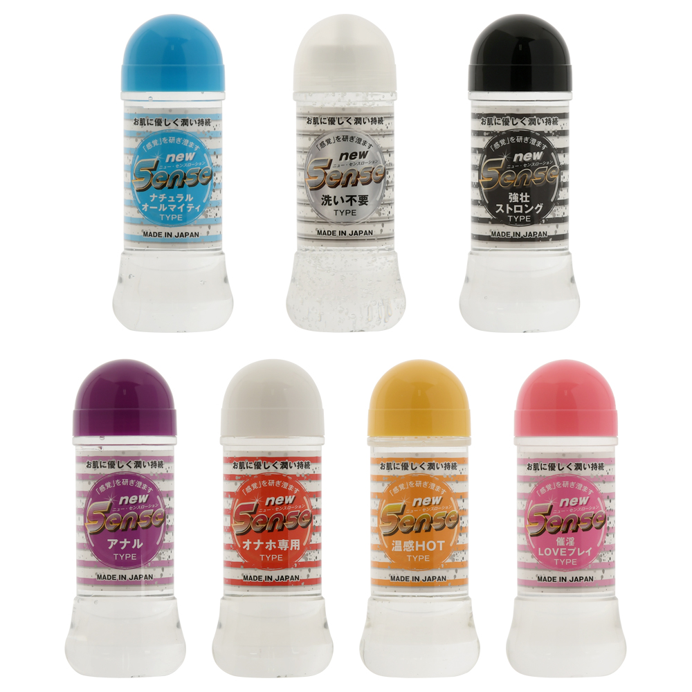 new Sense　250ml