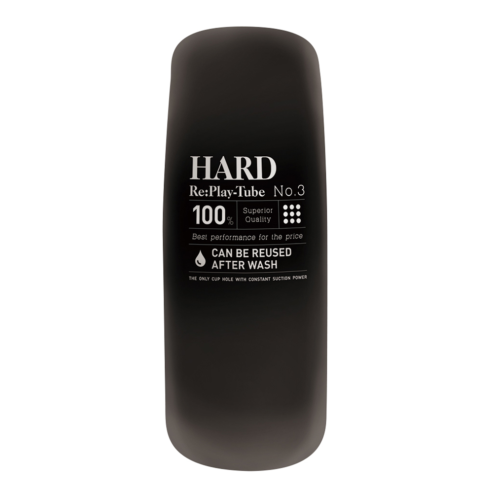 Re:Play-Tube　HARD　
