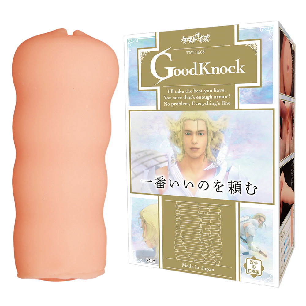 Good Knock