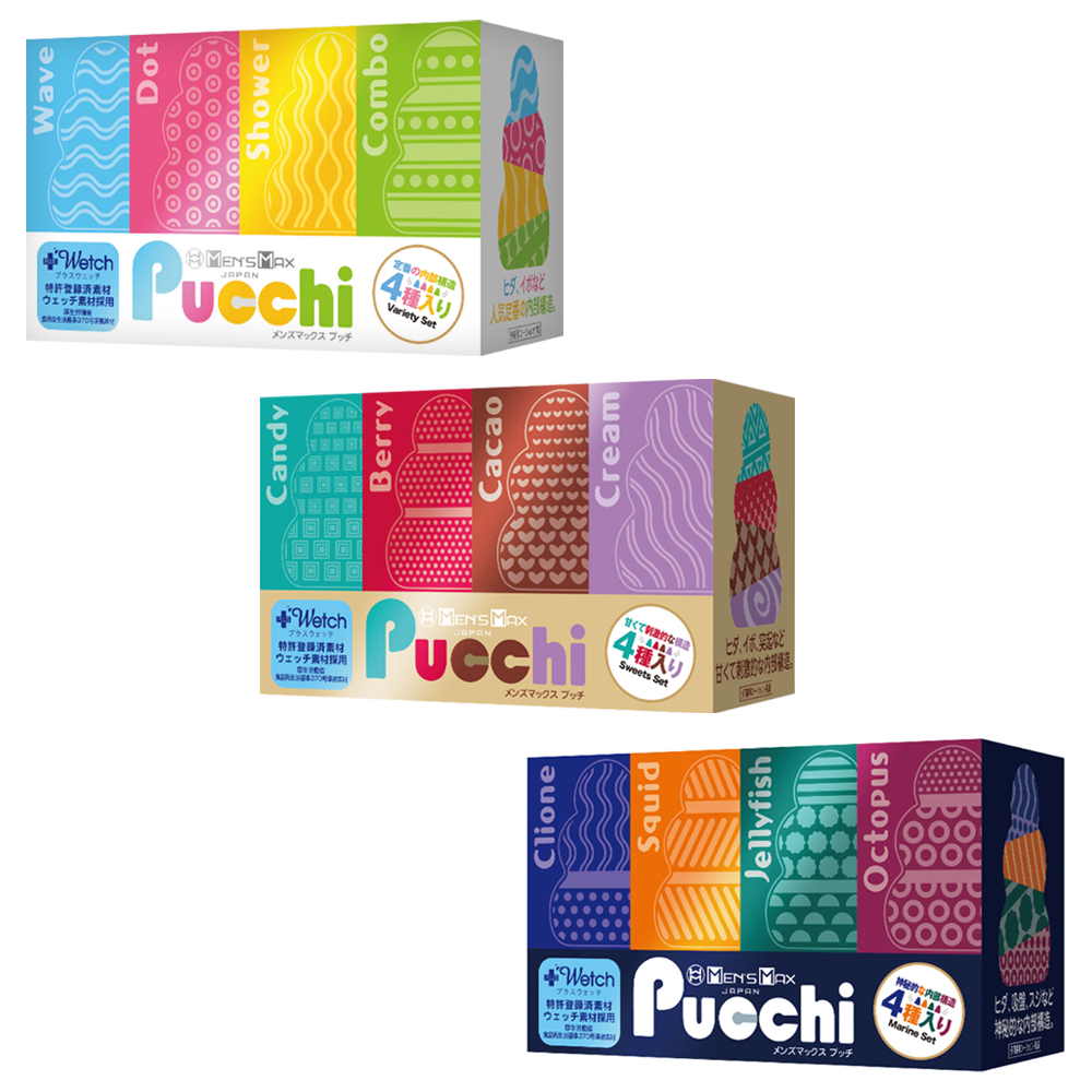 MEN'S MAX Pucchi（プッチ） Set Box