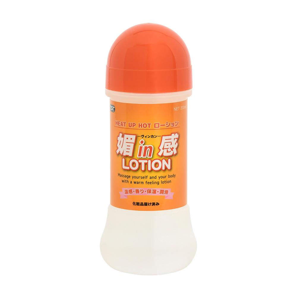 媚in感 LOTION（ヴィンカンローション）