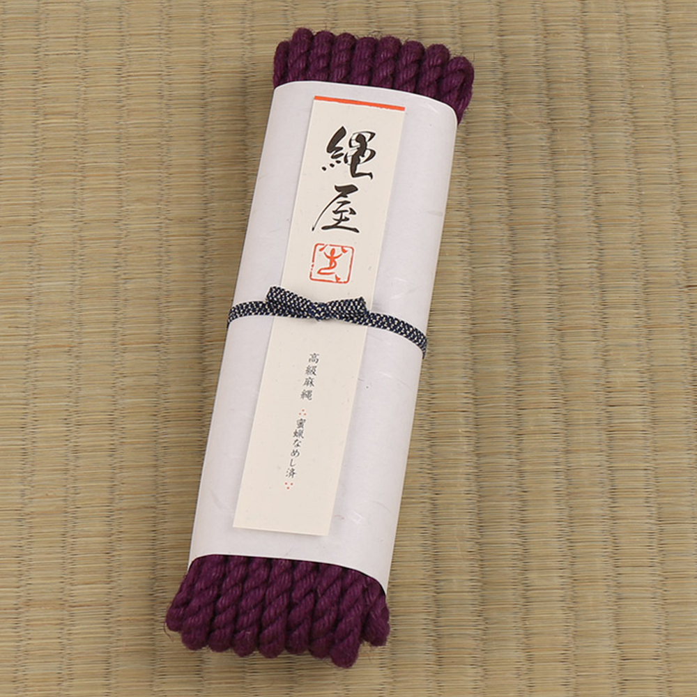 緊縛専用高級麻縄　紫