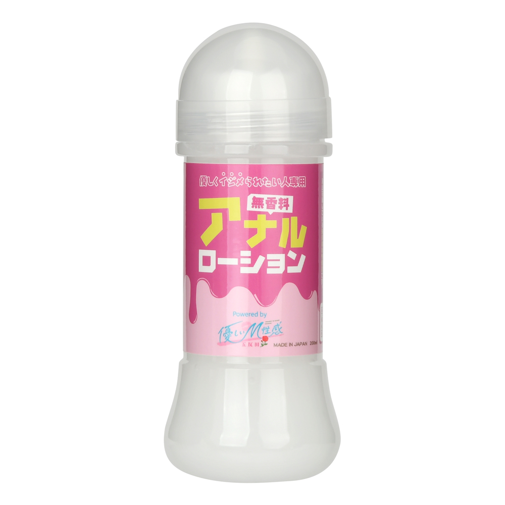 優しいＭ性感　アナルローション