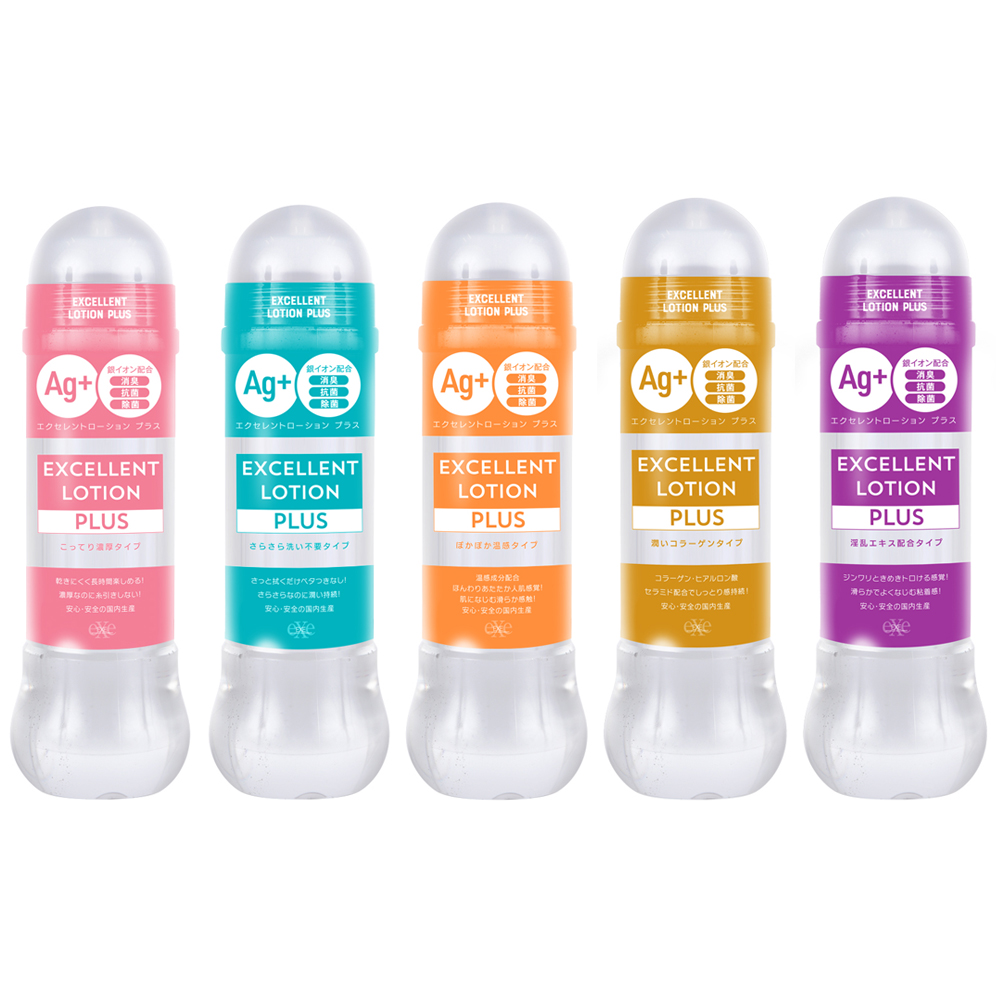 エクセレントローションプラス　６００ｍｌ