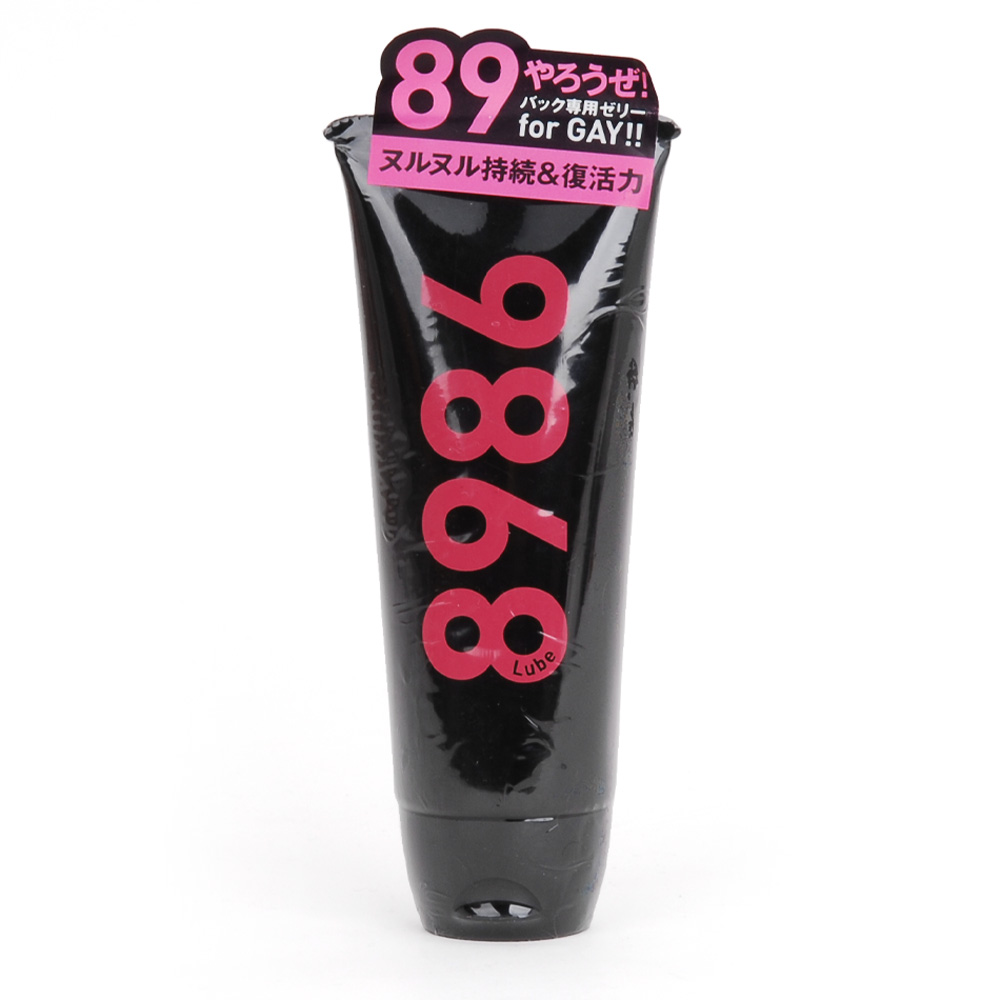 8986（バックヤロー）