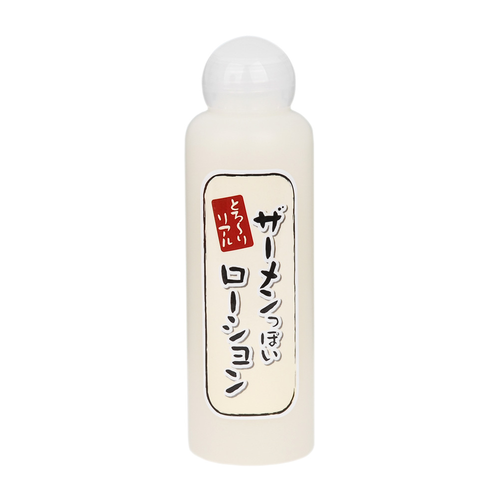 ザーメンっぽいローション　150ml