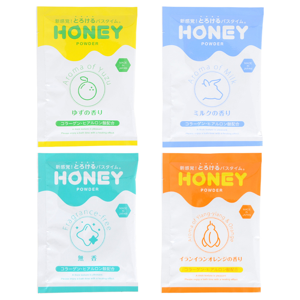 honey（ハニー）パウダー