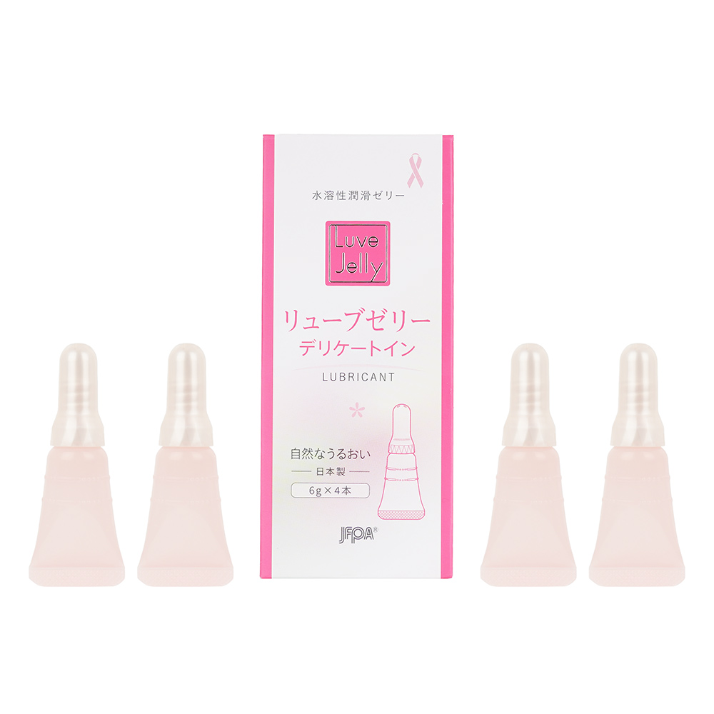 リューブゼリー（デリケートイン）