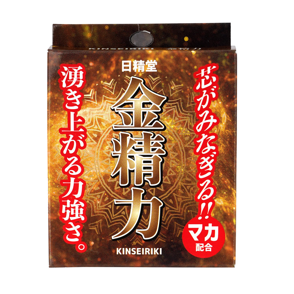 金精力　５粒