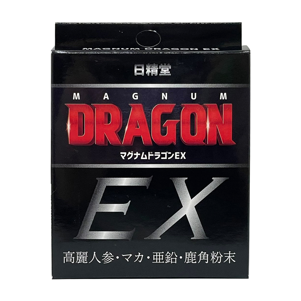 マグナムドラゴンEX　５粒