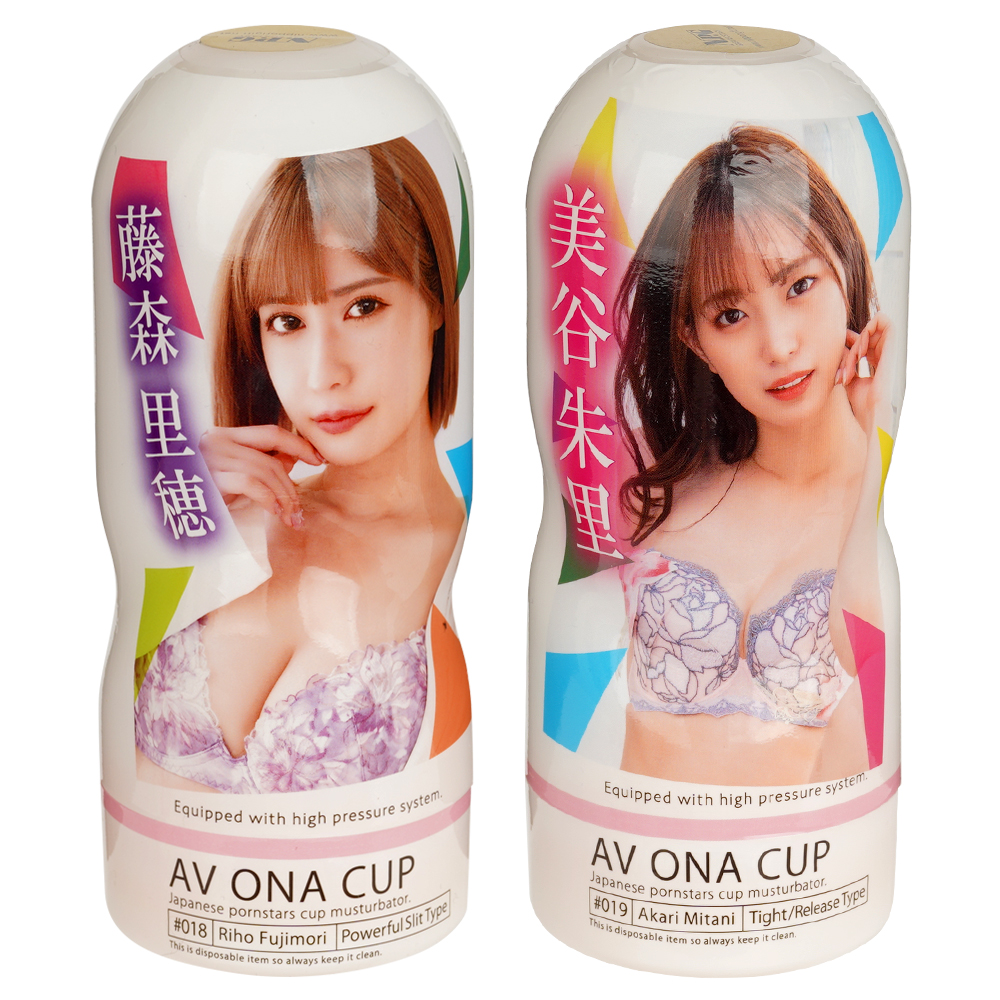 AV ONA CUP　#018・#019