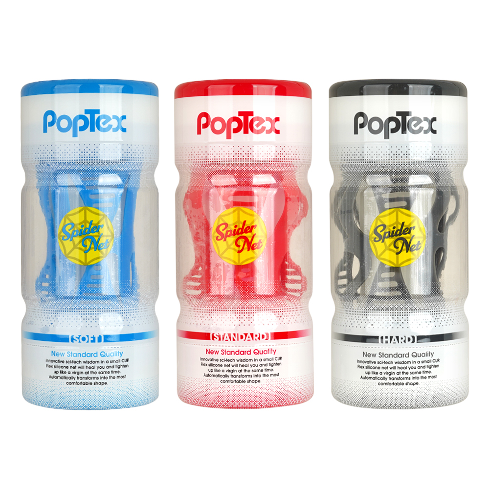 POPTEX　スパイダーネットカップ