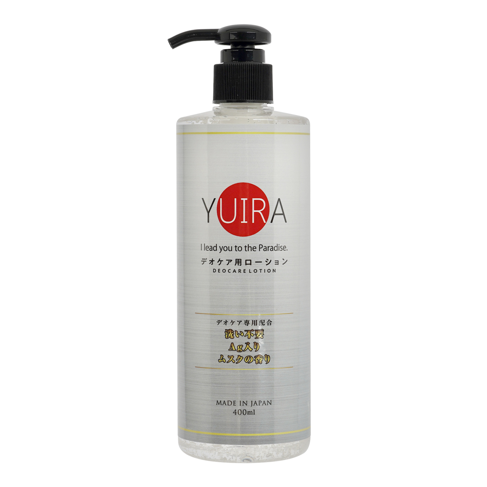 YUIRAローション デオケア type　400ml
