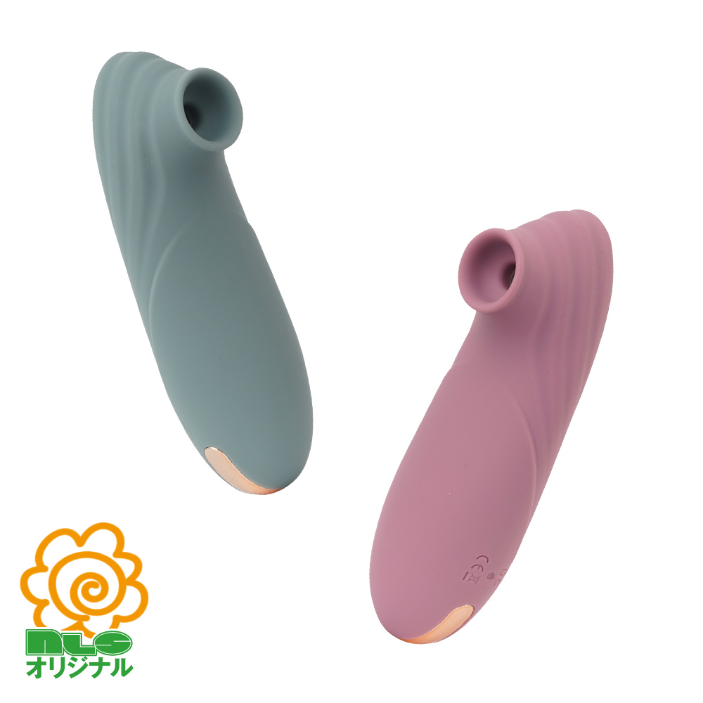 五つ星吸引バイブ