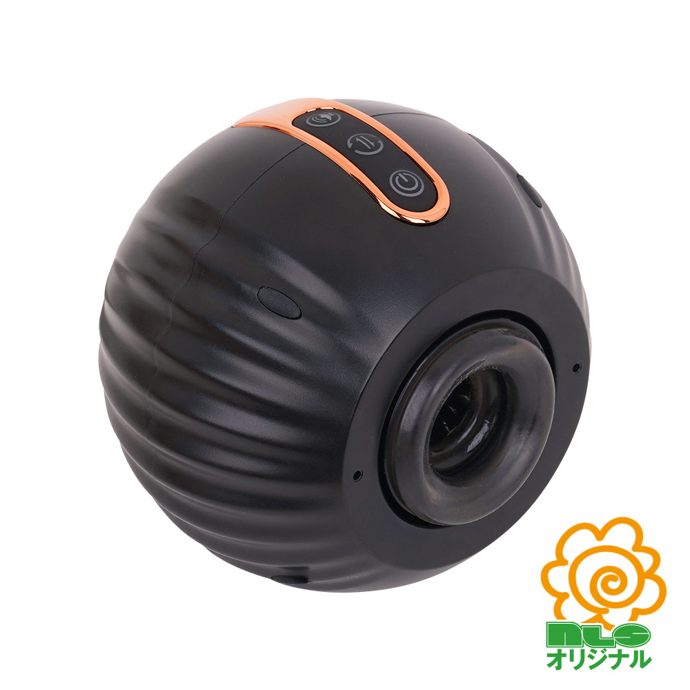 布団の中でもぞもぞ動く