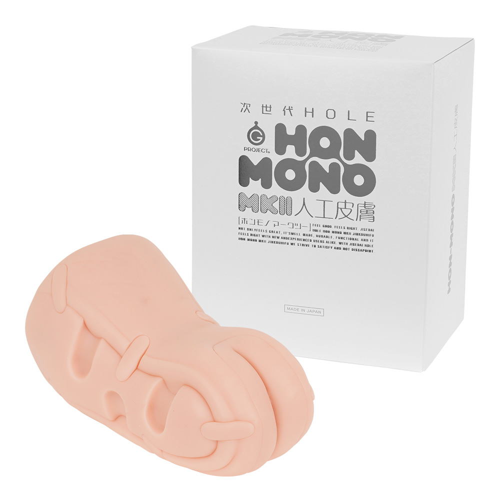 HON-MONO mkⅡ 人工皮膚