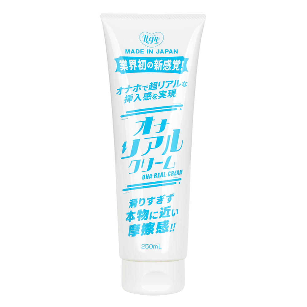 オナリアルクリーム