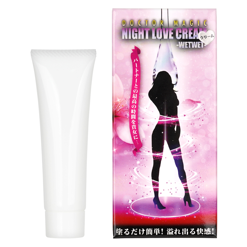 LOVE クリーム-WETWET-