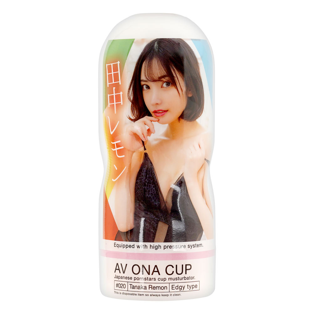 AV ONA CUP #20　田中レモン