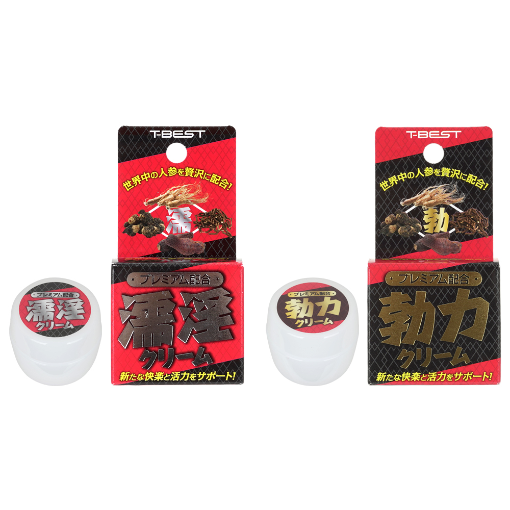 プレミアム配合　濡淫・勃力クリーム