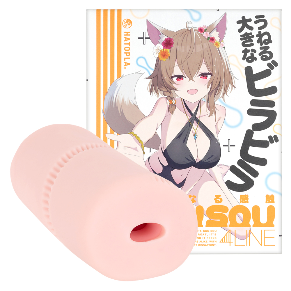 KUU-SOU　４LINE