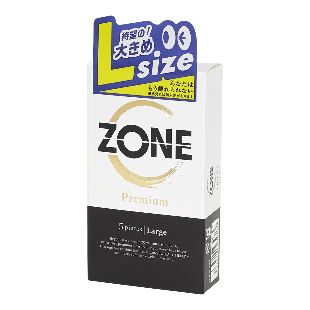 ZONE Premium（プレミアム） Ｌサイズ