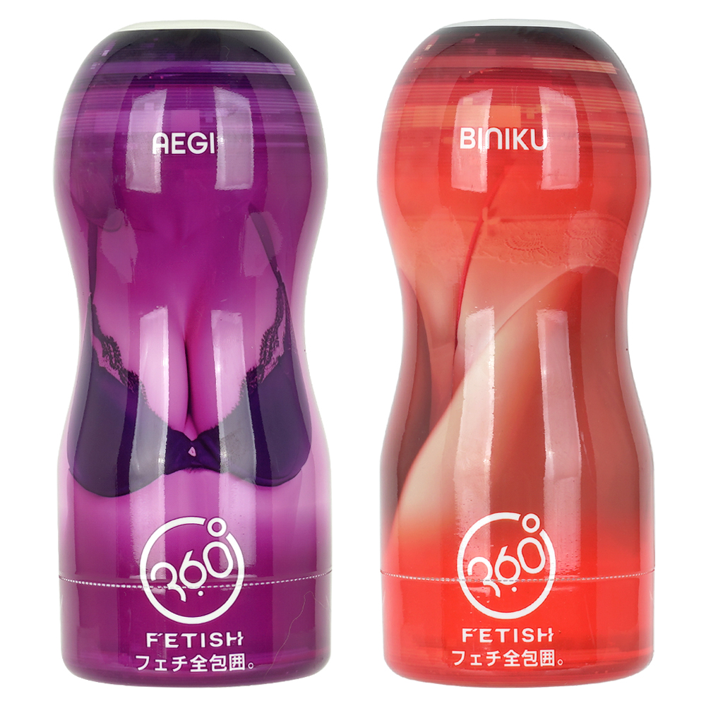 360 FETISH CUP HOLE（AEGI／BINIKU）