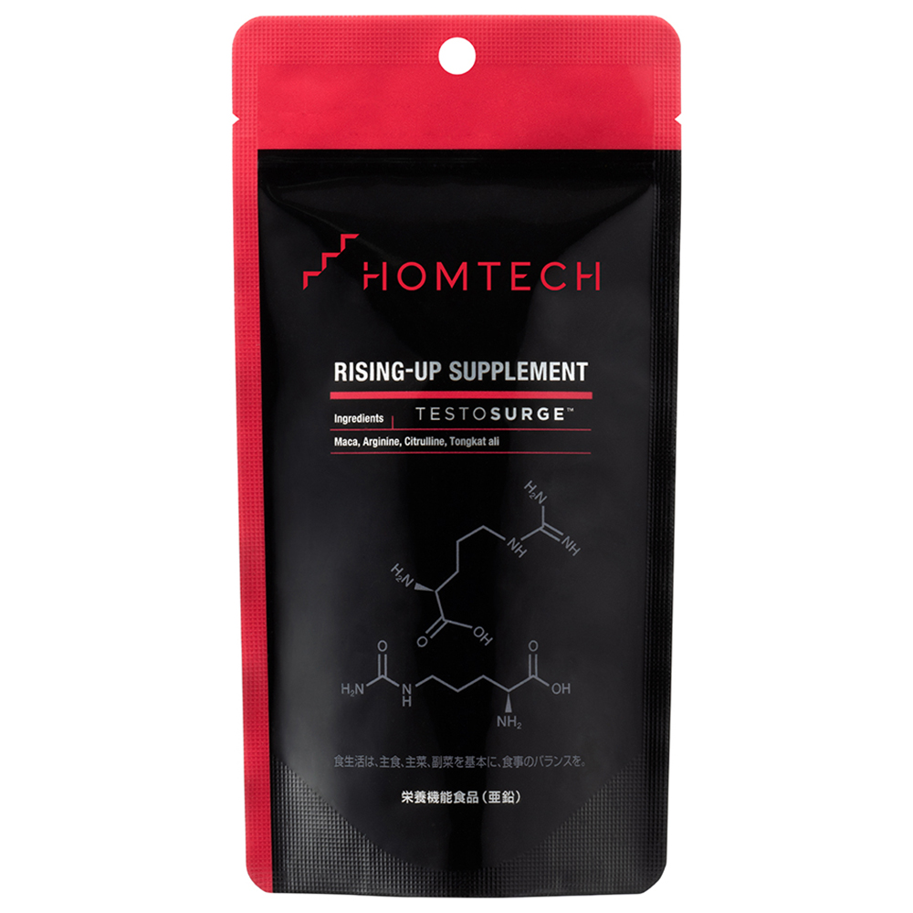 HOMTECH（オムテック） ライジングアップ サプリメント