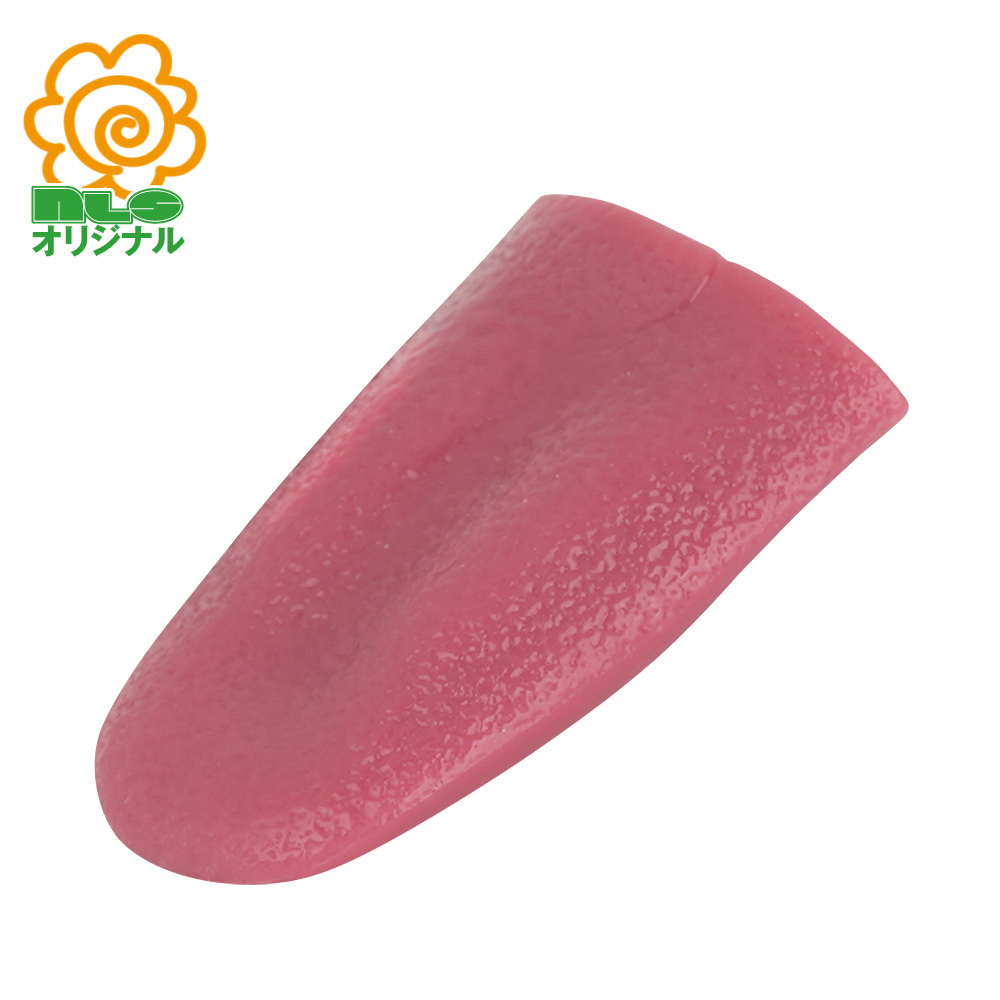 閻魔サマの収穫物