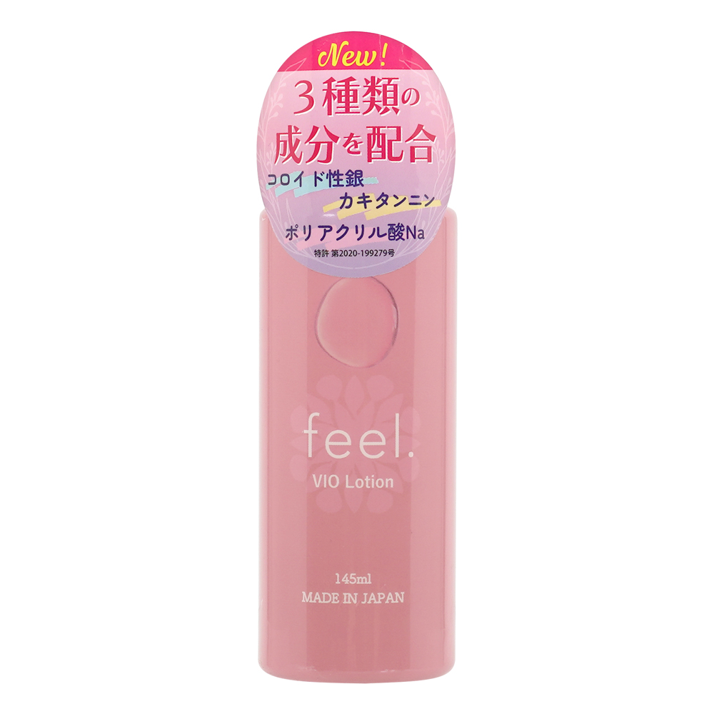 feel. VIOLotion（フィールブイアイオーローション）145ml