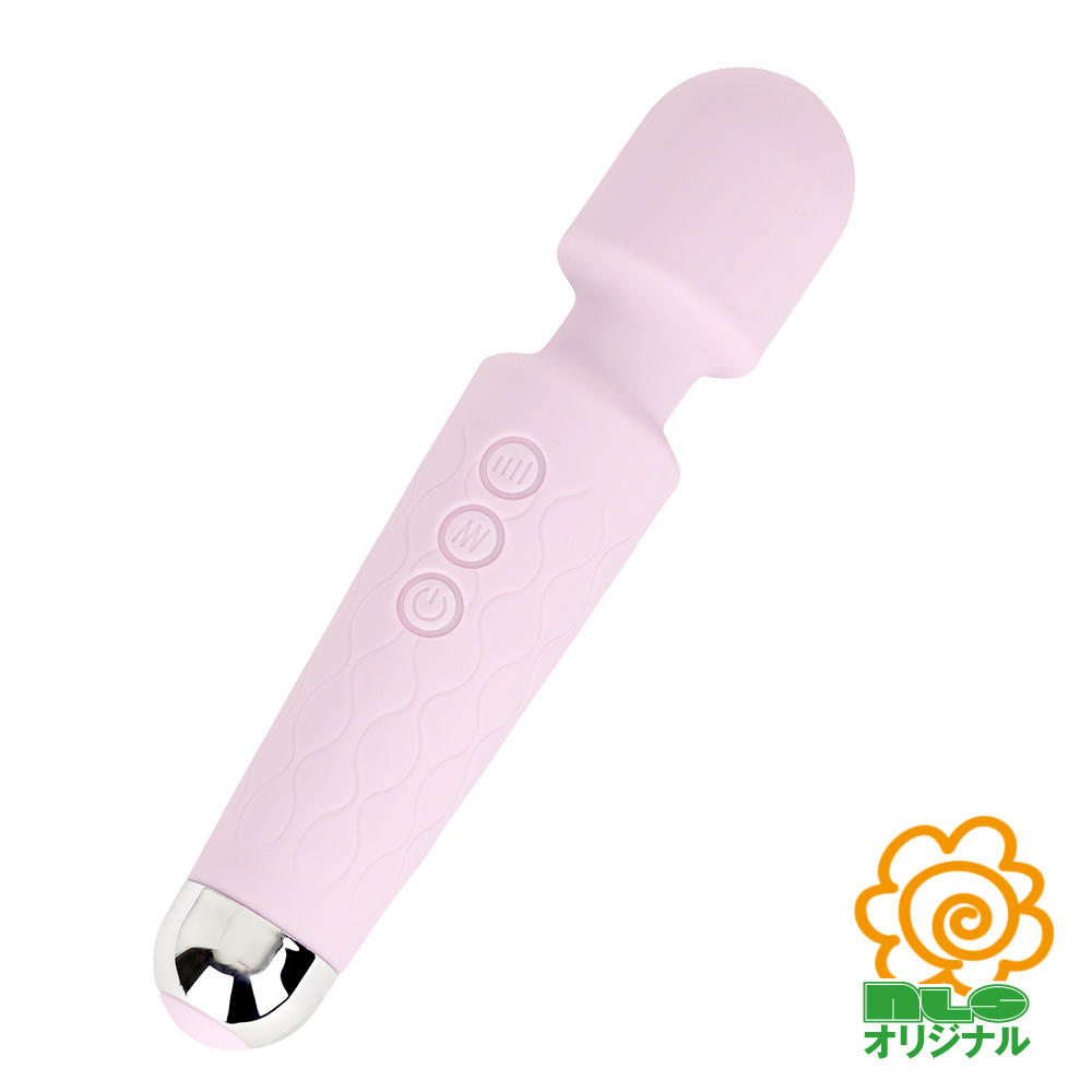 業者向け格安電マ
