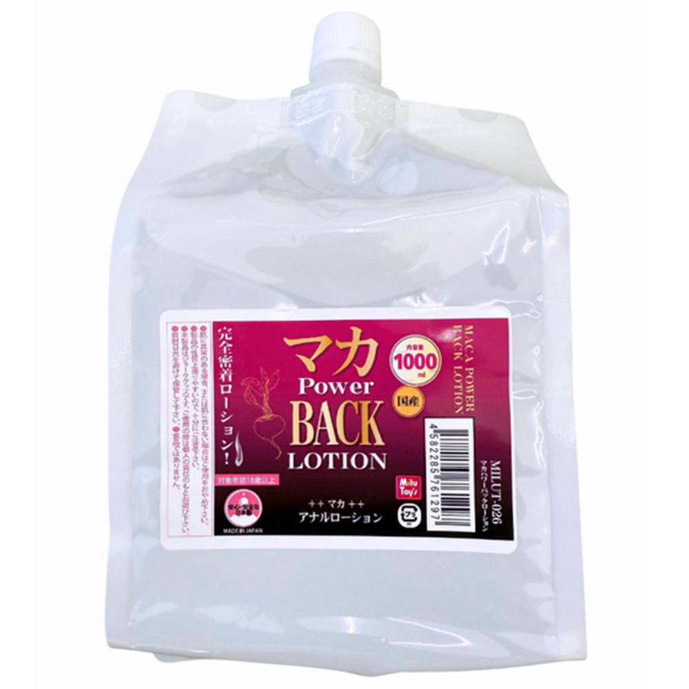 マカ　POWER BACKローション　1000ml