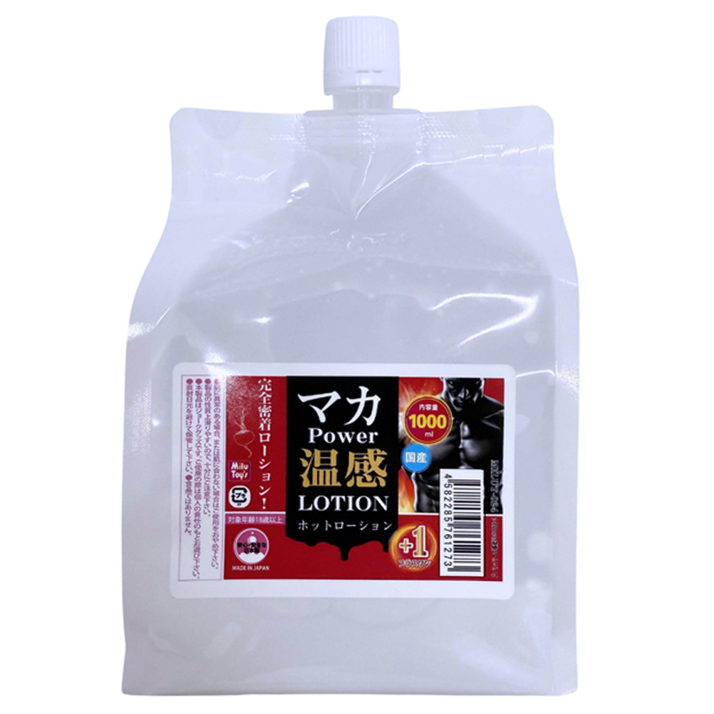 マカ　POWER　プラスワン　温感ローション　1000ml