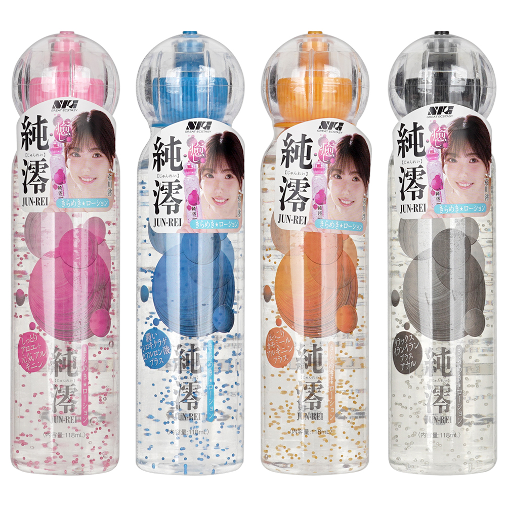 きらめき★ローション 純澪(じゅんれい) 118ml