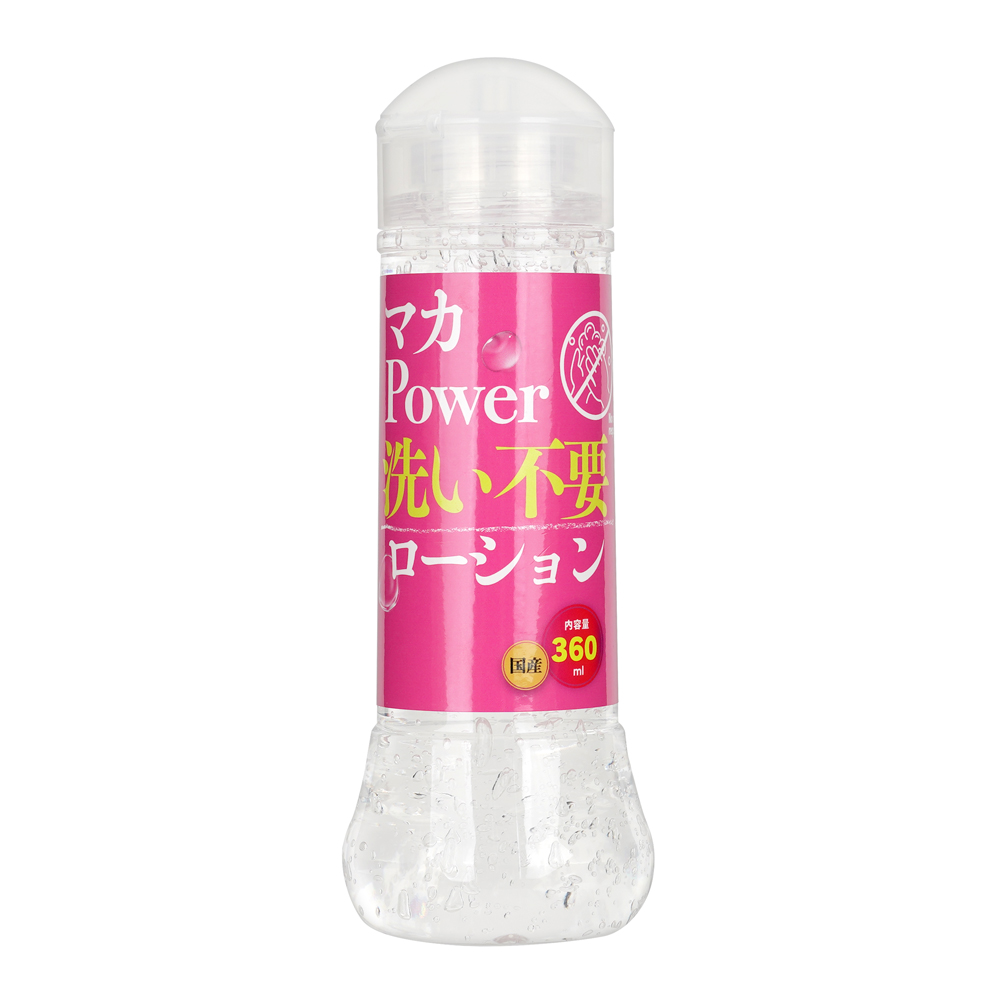 マカ POWER 洗い不要ローション 360ml
