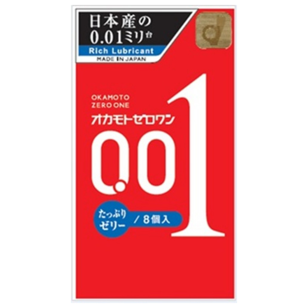 オカモトゼロワン　８個入り　ジェルたっぷり